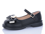 Туфли Леопард A2-1A от магазина Frison