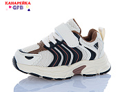 Кроссовки Gfb T158-8 от магазина Frison