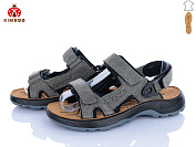 Босоножки Солнце T62-4L от магазина Frison