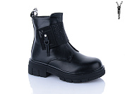 Ботинки Xifa Kids B1247-1 от магазина Frison