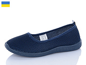 Туфли Inblu 2340 т.синій от магазина Frison