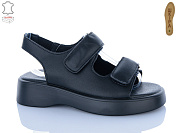 Босоножки Aba G1ABA85-1 от магазина Frison