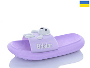 Шлепанцы Obuv Ok 5028-415A от магазина Frison