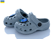 Кроксы Vladimir Cross H1 сірий от магазина Frison