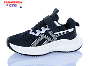 Кроссовки Gfb R345-1 от магазина Frison