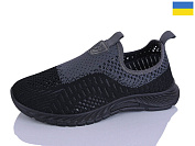 Кроссовки Demur 6626A от магазина Frison