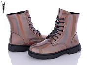Ботинки Clibee NNQ233 grey от магазина Frison