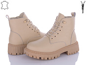 Ботинки Itts AK84-8 от магазина Frison