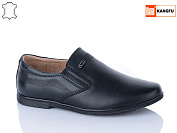 Туфли Kangfu C1201 от магазина Frison