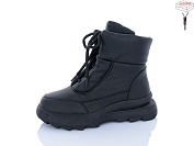 Ботинки Lilin LX900-1 от магазина Frison