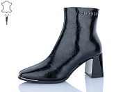 Ботинки Yimeili M2905-2 от магазина Frison