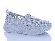 Кроссовки Navigator B26201-3 от магазина Frison