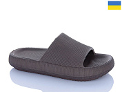 Шлепанцы Progress 14 шоколад от магазина Frison