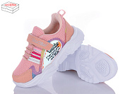 Кроссовки Favorit S01(07) pudra-a.sari от магазина Frison