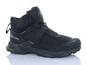 Кроссовки Sen.Dini A235-7 от магазина Frison