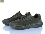 Кроссовки Vladimir Крок K255 зелений от магазина Frison