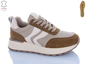 Кроссовки Hengji A550-9 от магазина Frison