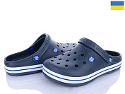 Кроксы Dago Прогрес M224 синій от магазина Frison