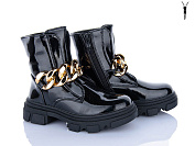 Ботинки Xifa Kids FG2242-2B от магазина Frison