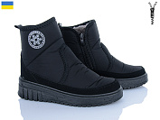 Ботинки Paolla T8 чорний от магазина Frison