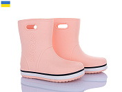 Сапоги Мир 4258-5021-26 от магазина Frison