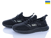 Кроссовки Vladimir Крок K125 чорний от магазина Frison