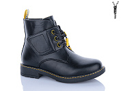 Ботинки Xifa Kids B881-3C от магазина Frison