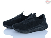 Кроссовки Yzy U3145-1 от магазина Frison