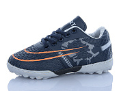Спорт Ashiguli B18 от магазина Frison