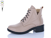 Ботинки Qq Панда 910 латте от магазина Frison