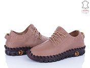 Кроссовки Aba 0T6-3 от магазина Frison