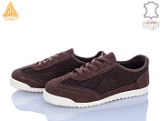 Кроссовки Stilli Group ZH110-3 шкіра от магазина Frison