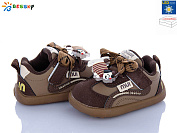 Кроссовки Klf DN5251-1S LED от магазина Frison