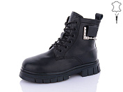 Ботинки Qq Панда B59 от магазина Frison