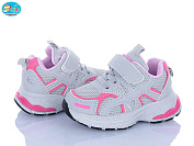 Кроссовки Bbt H757-1-6 от магазина Frison