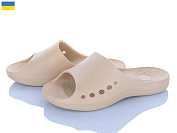 Шлепанцы Luckline 26-25792-381 от магазина Frison