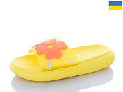 Шлепанцы Obuv Ok 5028-18B от магазина Frison