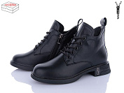 Ботинки Kulada-Ucss-M•D C192-1 от магазина Frison