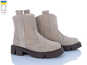 Ботинки Viscala 27027VL бежевий от магазина Frison