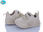 Кроссовки Bbt H779-5-6 от магазина Frison