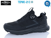 Кроссовки Baas W3142-1 термо от магазина Frison