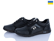 Кроссовки Paolla KP40N чорний-сірий от магазина Frison