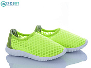 Кроссовки Crossopt N40 green от магазина Frison