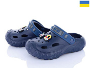 Кроксы Golden Lion 333 т.синій от магазина Frison