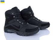 Ботинки Paolla Б71 чорний от магазина Frison