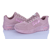 Кроссовки Fg W99-4 от магазина Frison