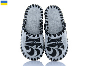 Тапочки Active 042 дит.сірий от магазина Frison