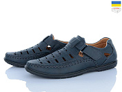 Туфли Viktoria 363 blue от магазина Frison