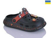 Кроксы Demur CC005 хакі оранж от магазина Frison