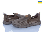 Кроссовки Paolla 3201 песочний от магазина Frison